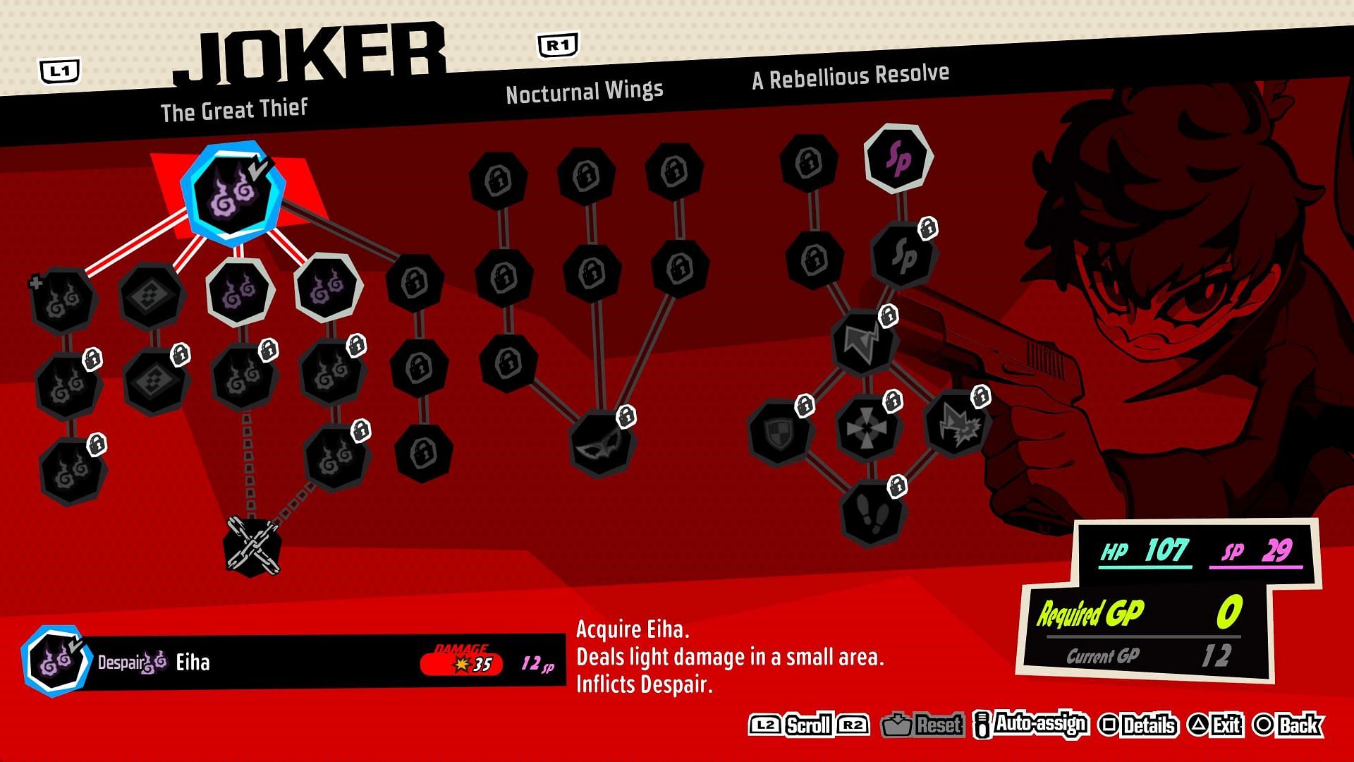 The character customization tree is pretty expansive (Image via Atlus)